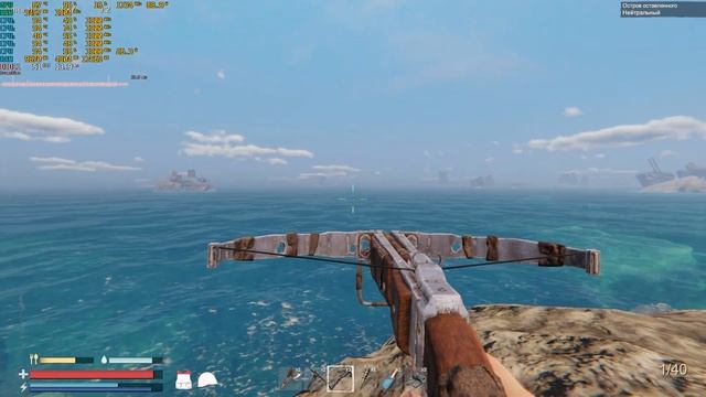 Sunkenland |тест на слабом пк | Gtx1050ti | 2023 |