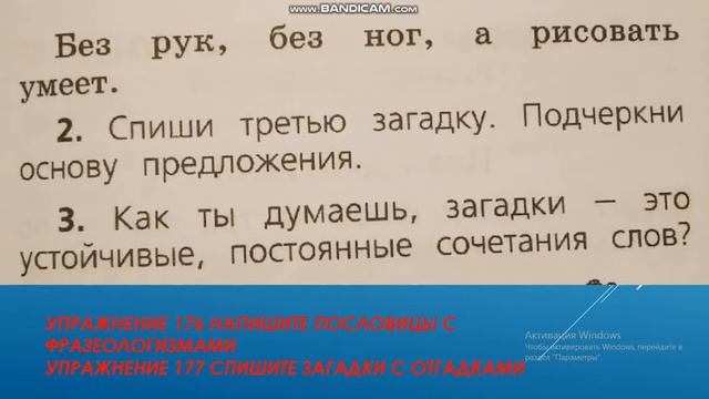 6 мая 2020 г.(1) смотреть онлайн