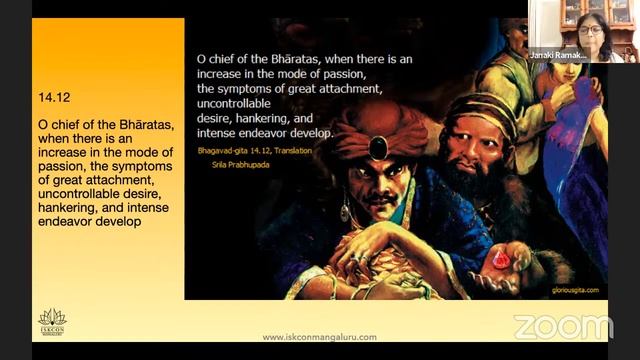 ISKCON Youth _Batch 26_7PM ENG_Chap 14 смотреть онлайн