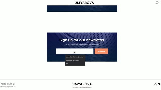 Как настроить рассылку писем (юнисендер) в тильде смотреть онлайн