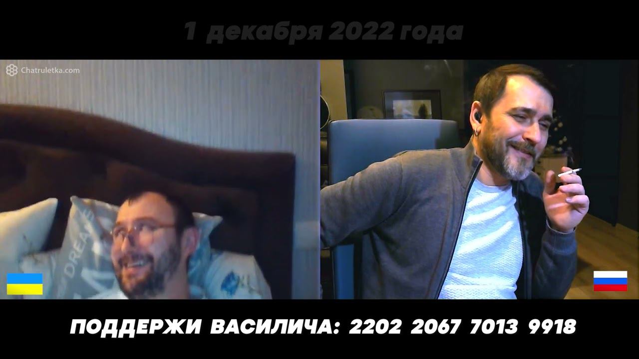 ГЕНЕРАЛ КАПИТАН ФСБ. РУЛЕТ ТВ. АРХИВ