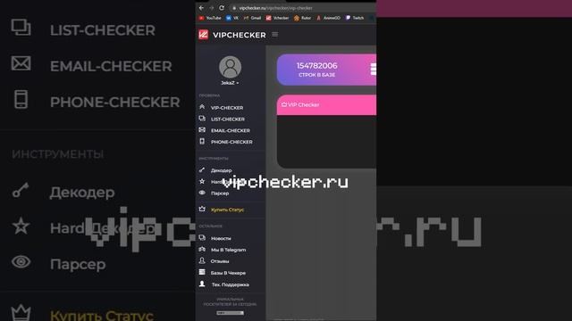 ААХХАХА ИЗИ ДОНАТ В МАЙНКРАФТЕ ЗАЦЕНИТЕ НА ЛЮБОМ СЕРВЕРЕ смотреть онлайн