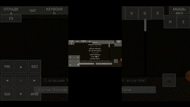 Как скачать майнкрафт джава на телефон смотреть онлайн