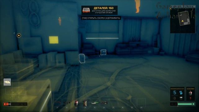 Deus Ex Mankind Divided DLC Системный сбой - Полностью на русском языке [#1]