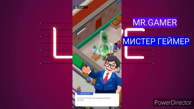 Idle Supermarket Tycoon Shop/Бездействующий магазин магната супермаркета