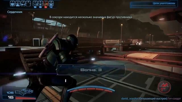 ➤ Mass Effect 3 DLC Земля - Обзор смотреть онлайн