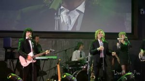 "Пусть миром правит любовь"