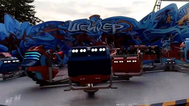 Шейкер в Диво Парке смотреть онлайн