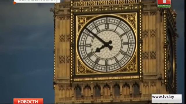 Экстренное заседание Европарламента смотреть онлайн