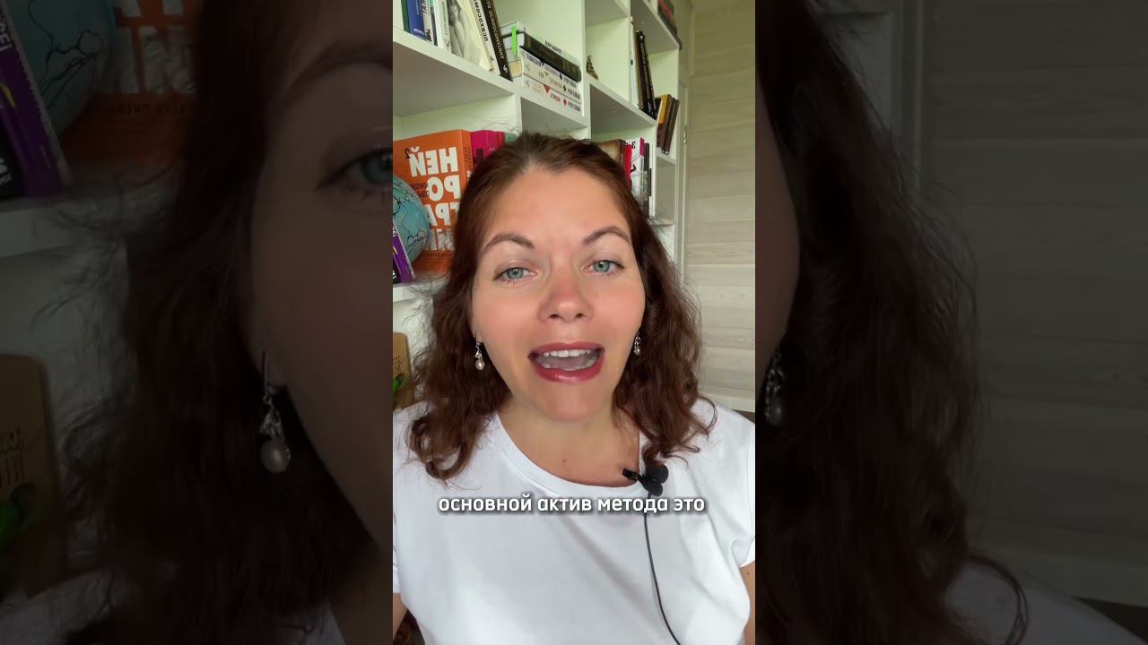 Что такое нейрографика #нейрографика_с_аленойпоходневой смотреть онлайн