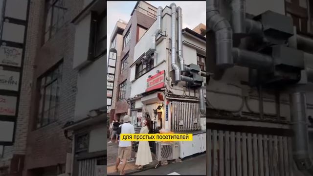 Очередь в этот японской ресторан расписана на 2 года вперед