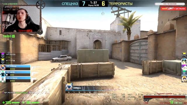 ВЯЛЫЕ ПИТОНЫ ➤ CS:GO ➤ КС: ГО смотреть онлайн