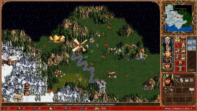Heroes IIIComplete edition прохождение 200%Возрождение Эрафии э.5 Баланс сил работаем с диверсантам смотреть онлайн