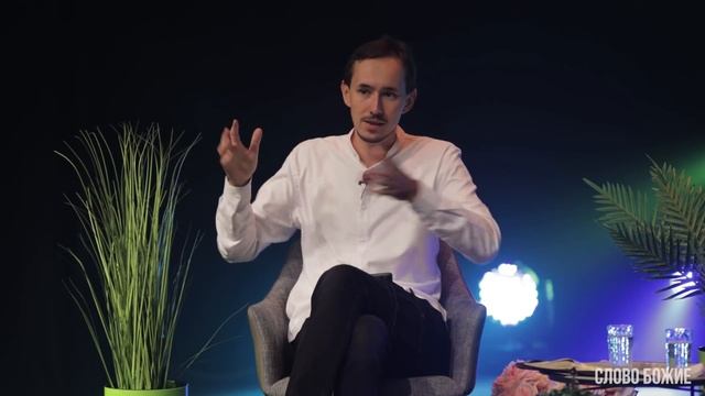 ЧТО НАМ ДАЛ МИР и ЧТО ДАЛА ЦЕРКОВЬ? Кирилл Настя Колпакович смотреть онлайн