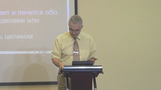 Занин Александр "Всеведущий Бог и наши молитвы." (19/07/2020) смотреть онлайн