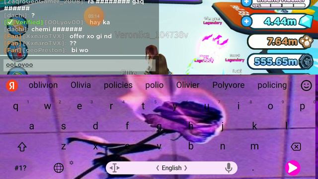 дарю и выполняю желания сестры 2 часть смотреть онлайн