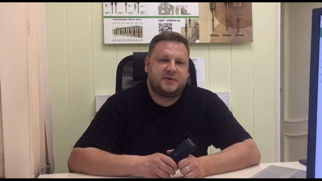 Пружинный узел для стяжки бруса.. смотреть онлайн