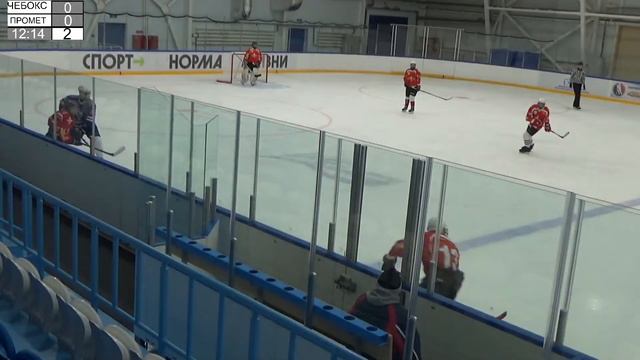 15.02.2023 Ишимбай "Золотая шайба" Чебоксары - Прометей смотреть онлайн
