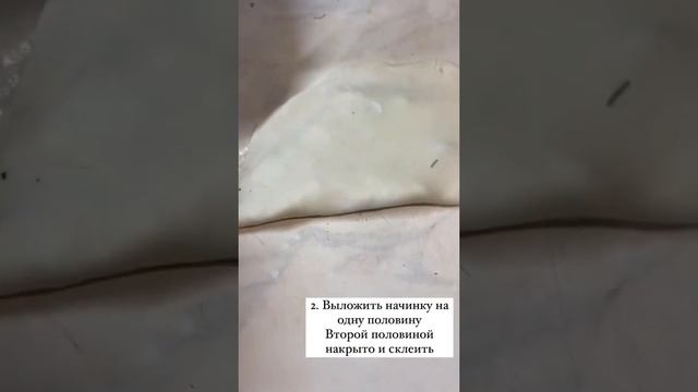 Здоровый Образ Жизни в Движении