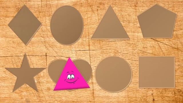 Геометричні фігури шукають своє місце на дошці смотреть онлайн
