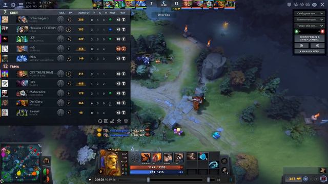 ДНЕВНИК ДАУНА - НЕ ИГРАЛ 3 НЕДЕЛИ смотреть онлайн