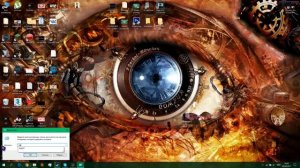 Ошибка при запуске Windows Defender