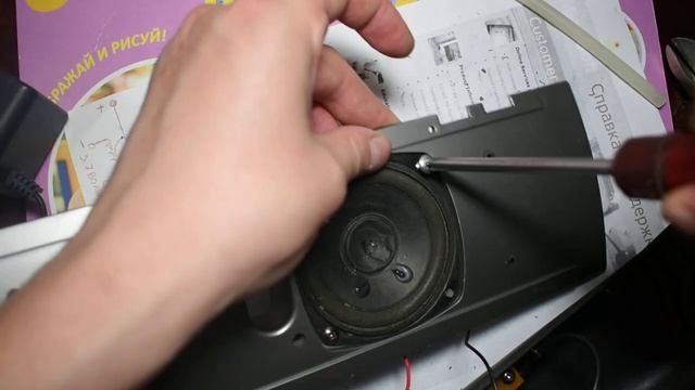 Ремонт колонок Genius sp-j16 смотреть онлайн