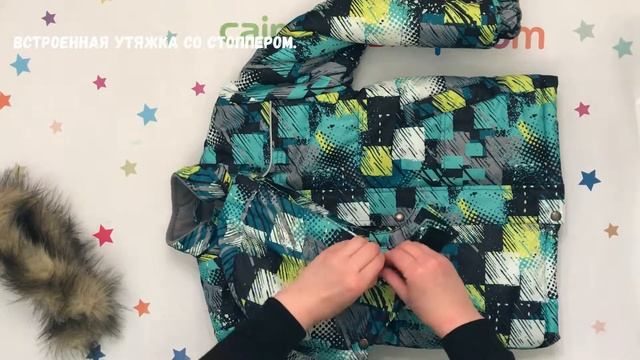 Зимняя куртка DEREK для мальчиков (Caimano^Зима 2018/19) смотреть онлайн