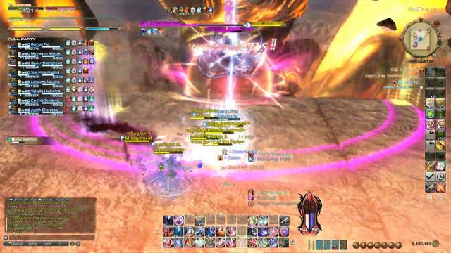 Final Fantasy XIV Eden Savage 4: TITANS TITS смотреть онлайн