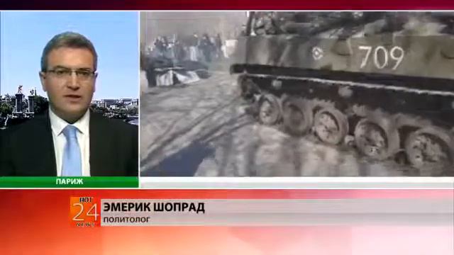Новости Украины Сегодня Эксперт Выработать решение по Украине без участия России невозможно смотреть онлайн