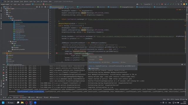 Spring Boot. RestTemplate. Get Plain JSON. Extract JSONArray. Construct JSONObject with JSONArray смотреть онлайн
