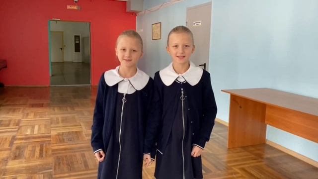 Поздравления учеников смотреть онлайн