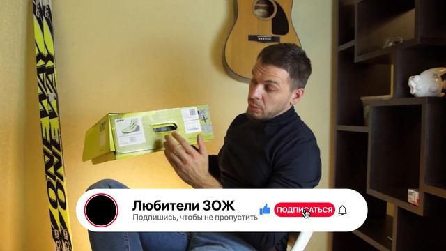Какие лыжи купить. Инвентарь для классического стиля. смотреть онлайн