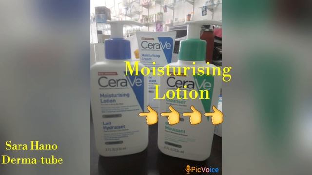 #cerave #الكريم_المرطب_السحري_الرخيص #بشرة_جافة смотреть онлайн