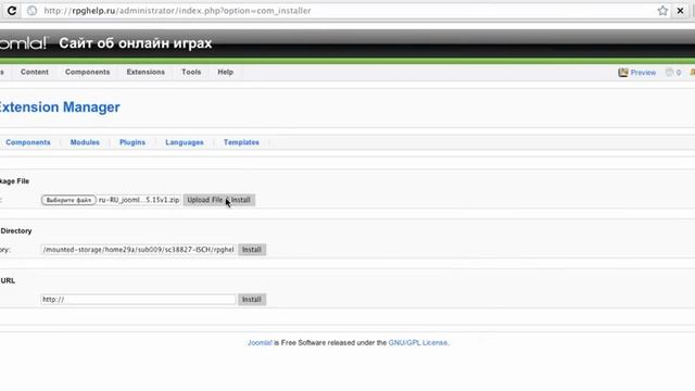 Русификация Joomla 1.5: установка перевода Joomla смотреть онлайн
