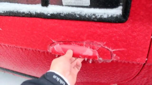 Машина в ледяной скорлупе смотреть онлайн