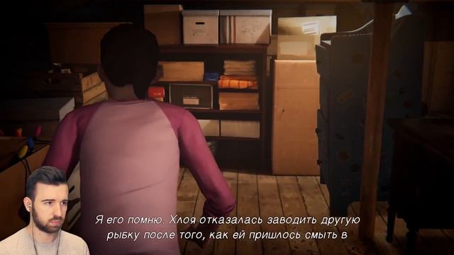 ПРОЩАЙ Life is Strange Before The Storm Farewell [FULL] смотреть онлайн