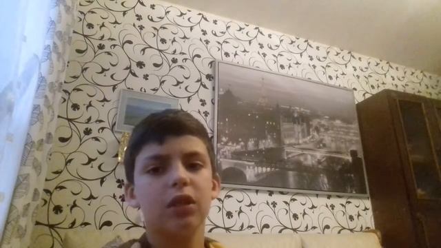 Моя колонка смотреть онлайн