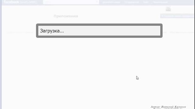 Комментарии для Joomla 3 в 1 смотреть онлайн
