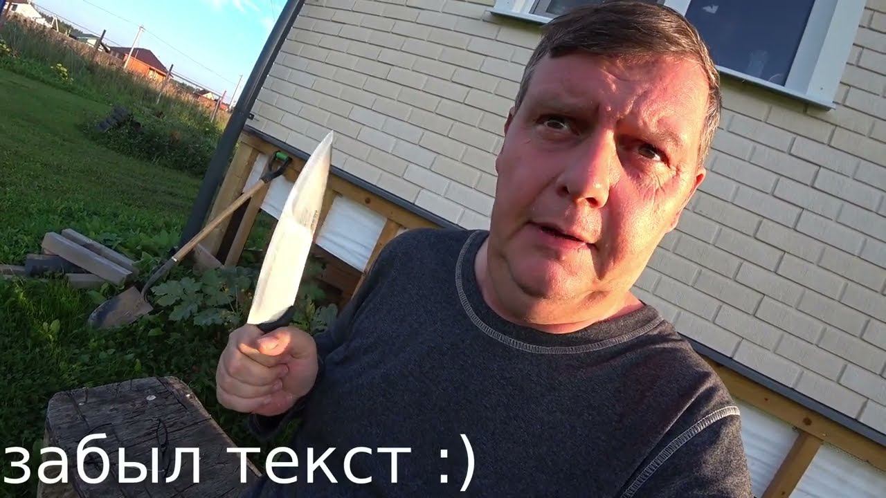 188. Морковка, Картошка и другой урожай смотреть онлайн