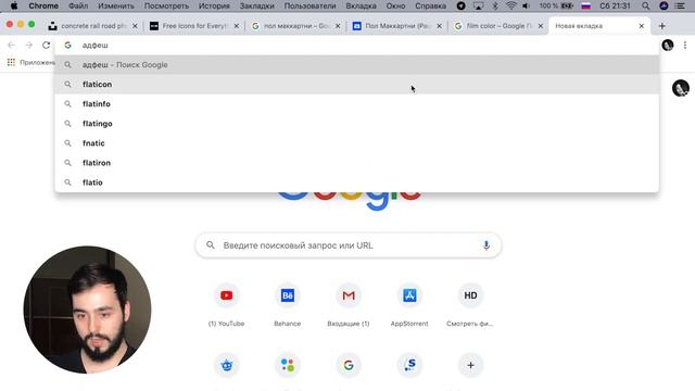 ? Figma Plugins. Мой ТОП – 10 плагинов в Фигме. Как установить плагины в Фигме! смотреть онлайн