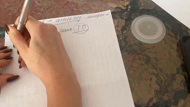 В чем суть бизнес предложения VERTERA   Компания Вертера   Отзывы о компании Вертера   Все о Вертер