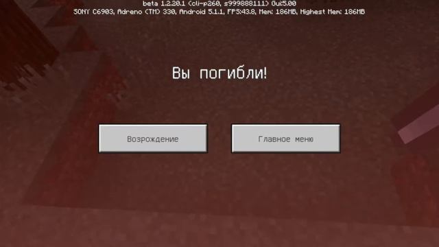 ЭпичноеПрохождение #1. Железо, Уголь, Золото, Лазурит! смотреть онлайн