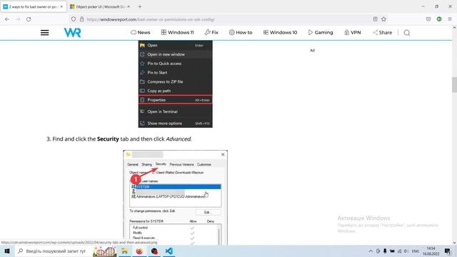 Как редактировать файлы на удалённом сервере с помощью VS Code смотреть онлайн
