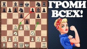Ловушки в защите Пирца-Уфимцева за белых. Часть первая: «Ахиллесова пята»