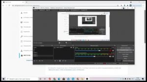 как поменят почту не аккаунте епик без доступа к почте