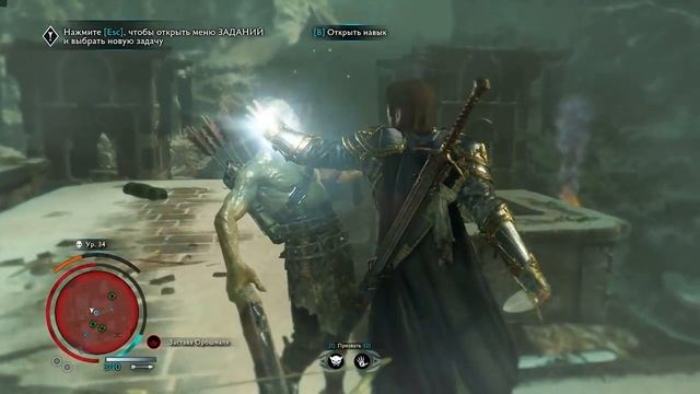 чело-эльф смотреть онлайн