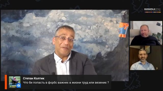 Sunday Night Talk. Вредный Консалтинг. смотреть онлайн