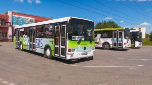 Мобильный анонс