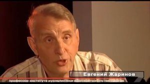 Семь смертных грехов (ч.1)